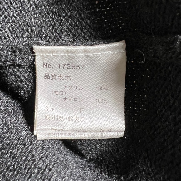 Rivet & Surge Grey Cropped Sweater Fuzzy Kitty Cat Cuff Sleeves M - Picture 7 of 8